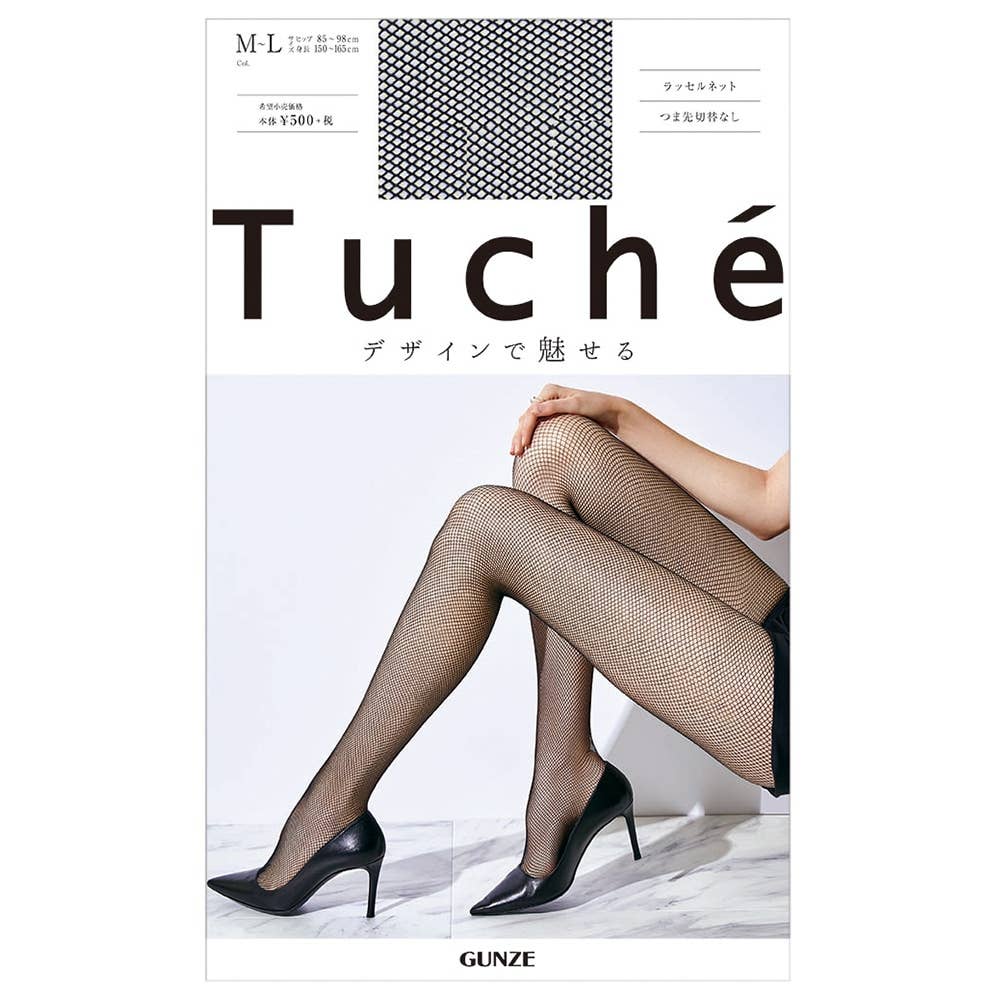 Russell net pattern stockings [SALE]